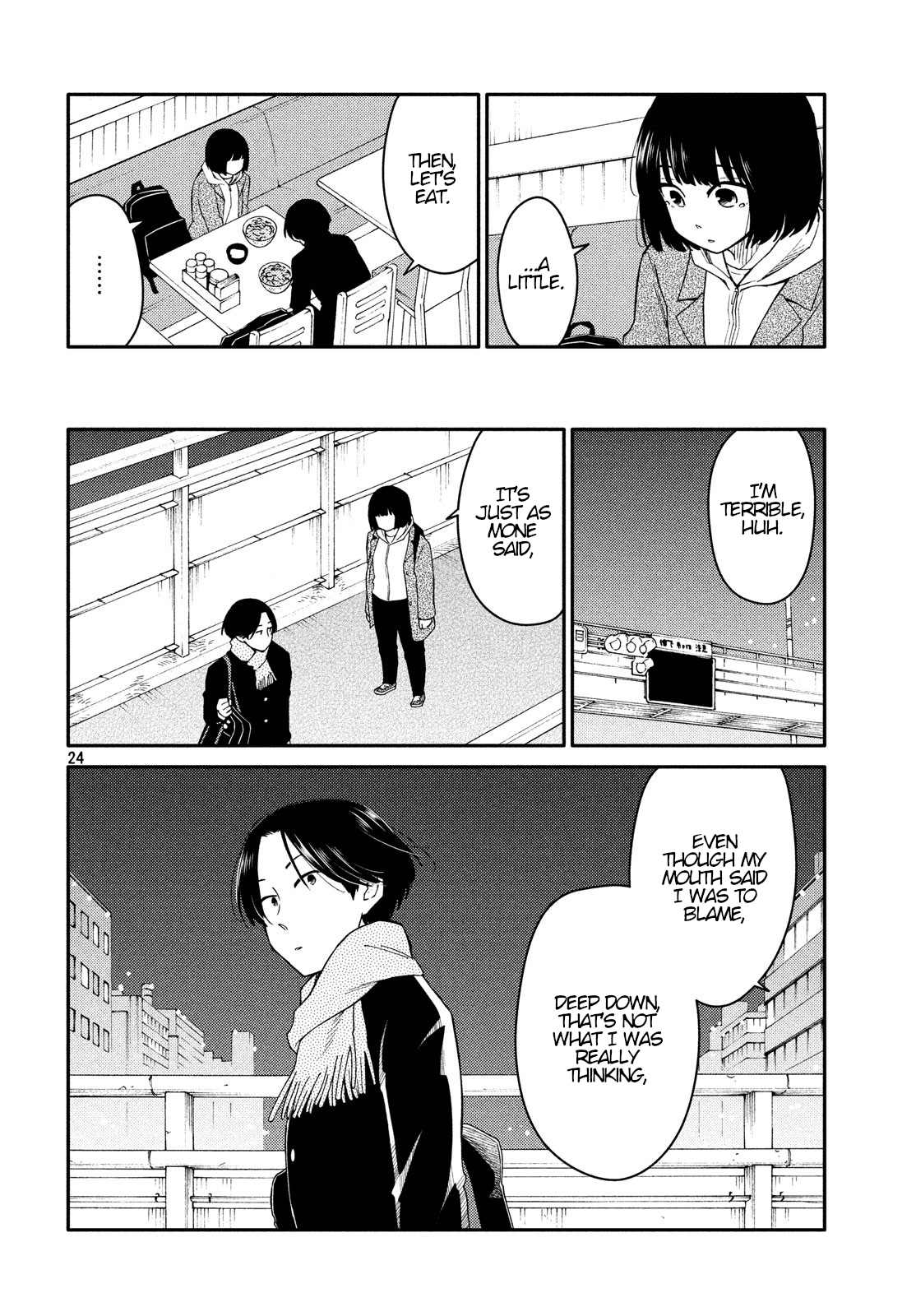 Oogami-san, Dadamore Desu Chapter 29 24